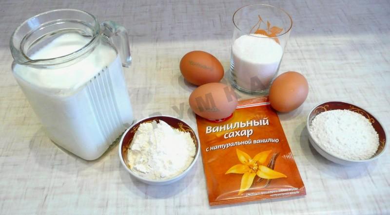 Торт крахмал масло. Крем с яйцами и сахаром. Ингредиенты для крема. Ванилин сахар яйцо и молоко. Крем яйца крахмал мука сахар молоко.
