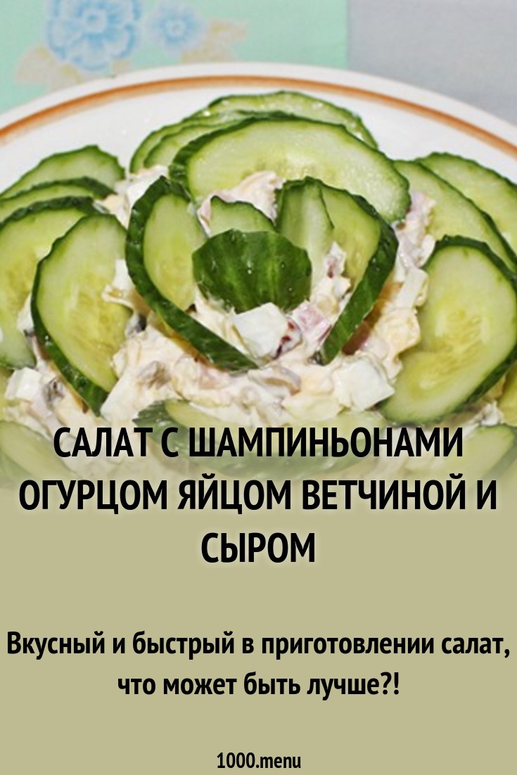 Крещение Господне: история праздника картинки Крещение Господне: история праздника картинка