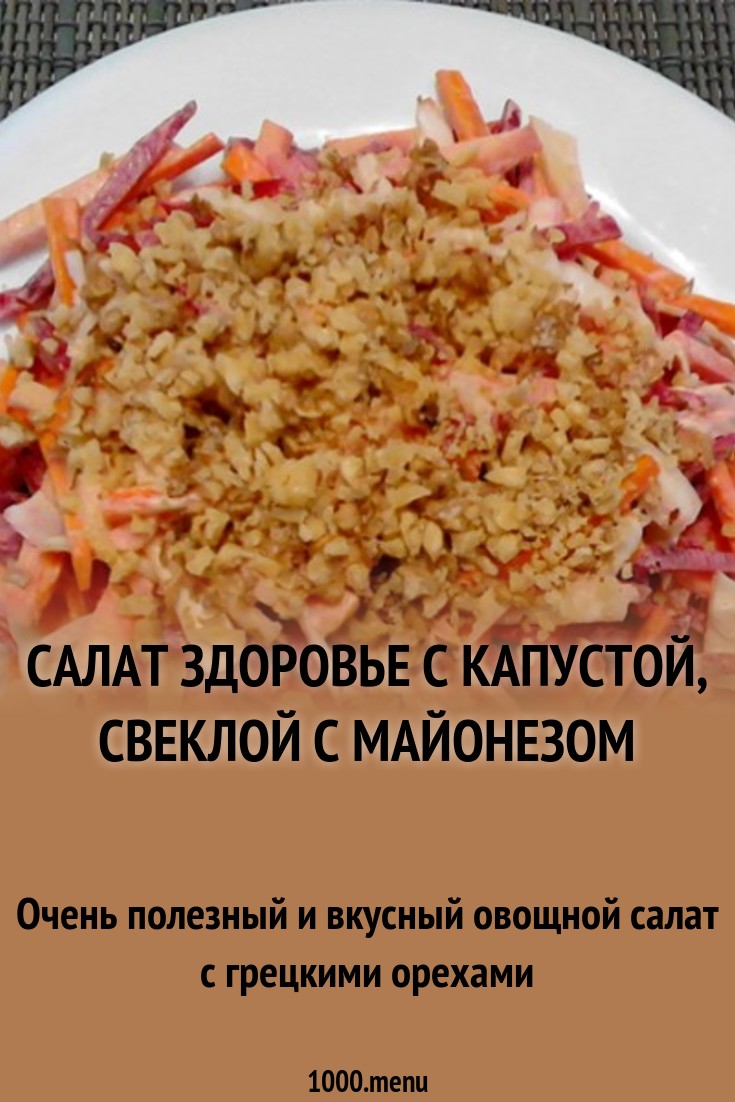 Фильм Пятница, 13-е (2019 г.) новые фото Фильм Пятница, 13-е (2019 г.) новые фото
