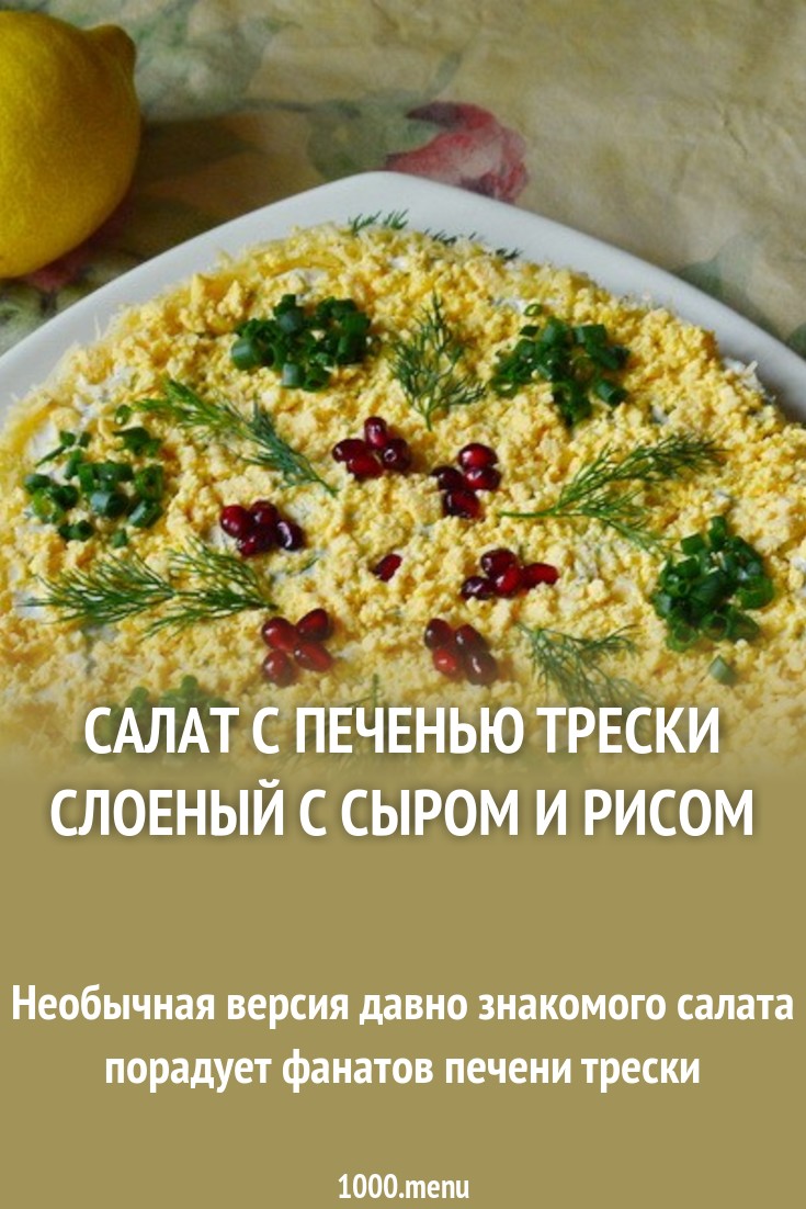 Сценарии для корпоратива с шутками на Новый 2019 год свиньи изображения Сценарии для корпоратива с шутками на Новый 2019 год свиньи изоражения