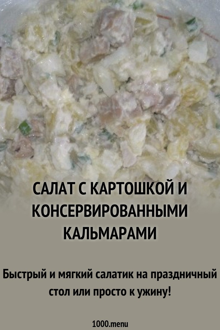 Льготы студентам в 2019 году изображения Льготы студентам в 2019 году изоражения