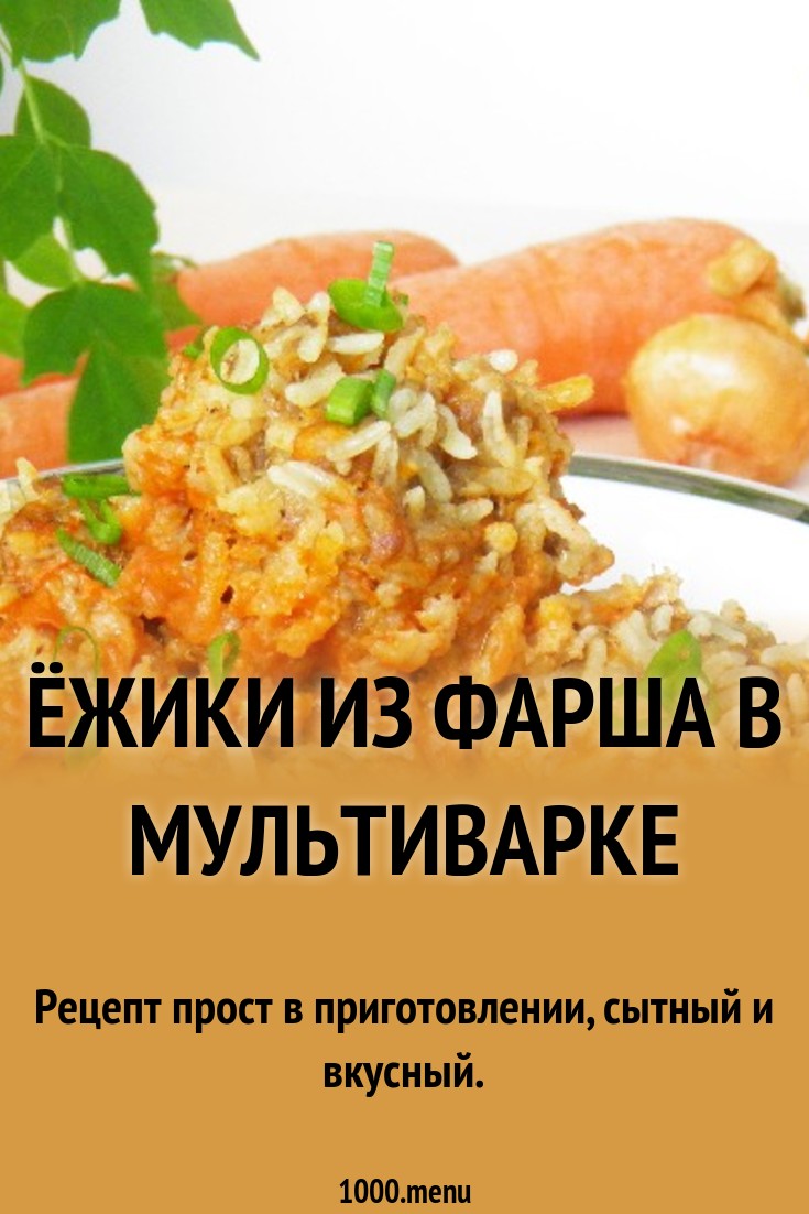 Телец.Гороскоп на 2016 год картинки Телец.Гороскоп на 2016 год картинки