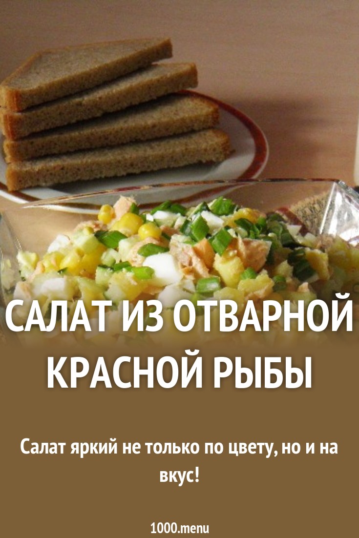 Порядок выхода на пенсию с 2019 года Дональд Трамп поддержал расширение санкций в отношении России
