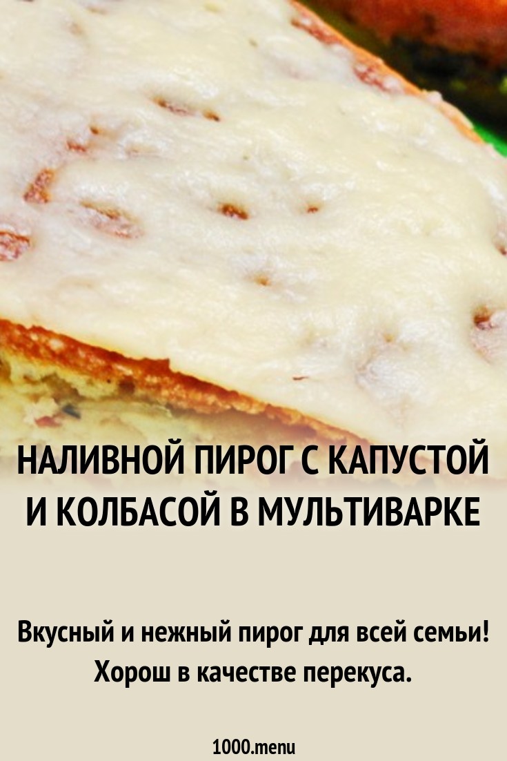 Совместимость Изольды и Антона рекомендации Совместимость Изольды и Антона рекомендации