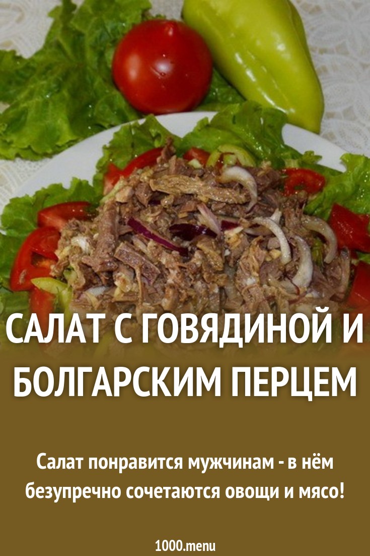 Аннигиляция — фильм 2019 года Торт тирамису рецепт с фото пошагово классический