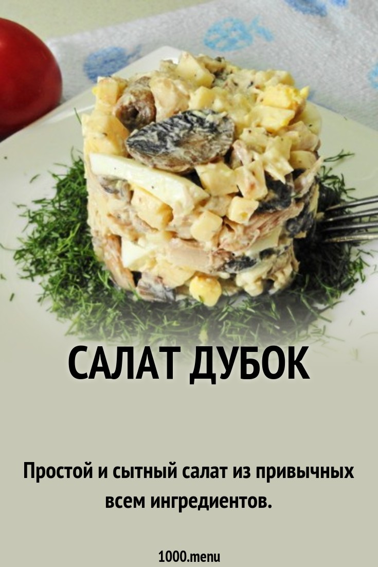 Новые проекты лада в будущем Вклады для физических лиц в 2019 году