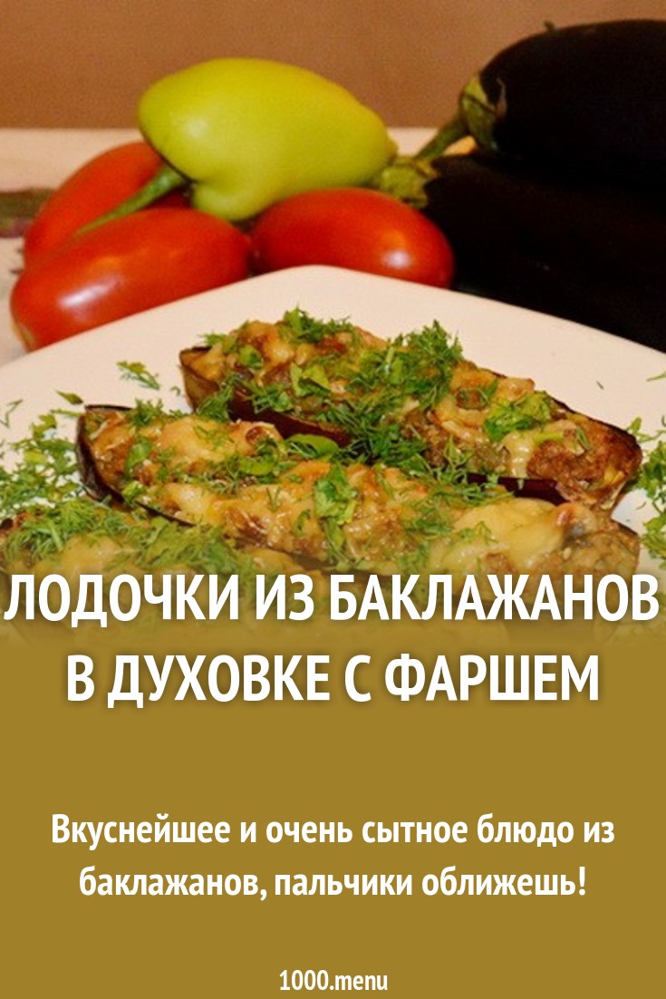 Новый год 2019 в Абхазии рекомендации Новый год 2019 в Абхазии рекомендации