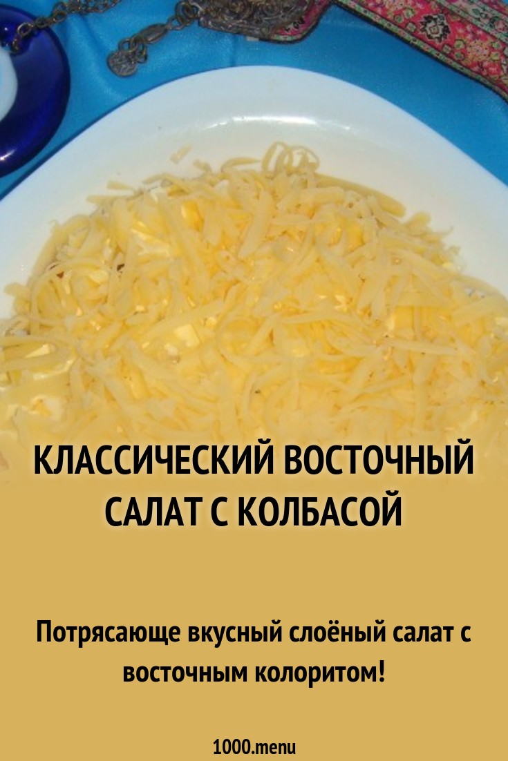 images Сильные имена для мальчиков в год Собаки изображения photo Сильные имена для мальчиков в год Собаки изображения