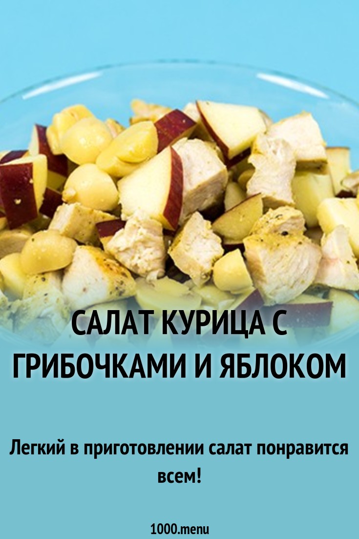 Налоговая реформа 2019 года Налоговая реформа 2019 года