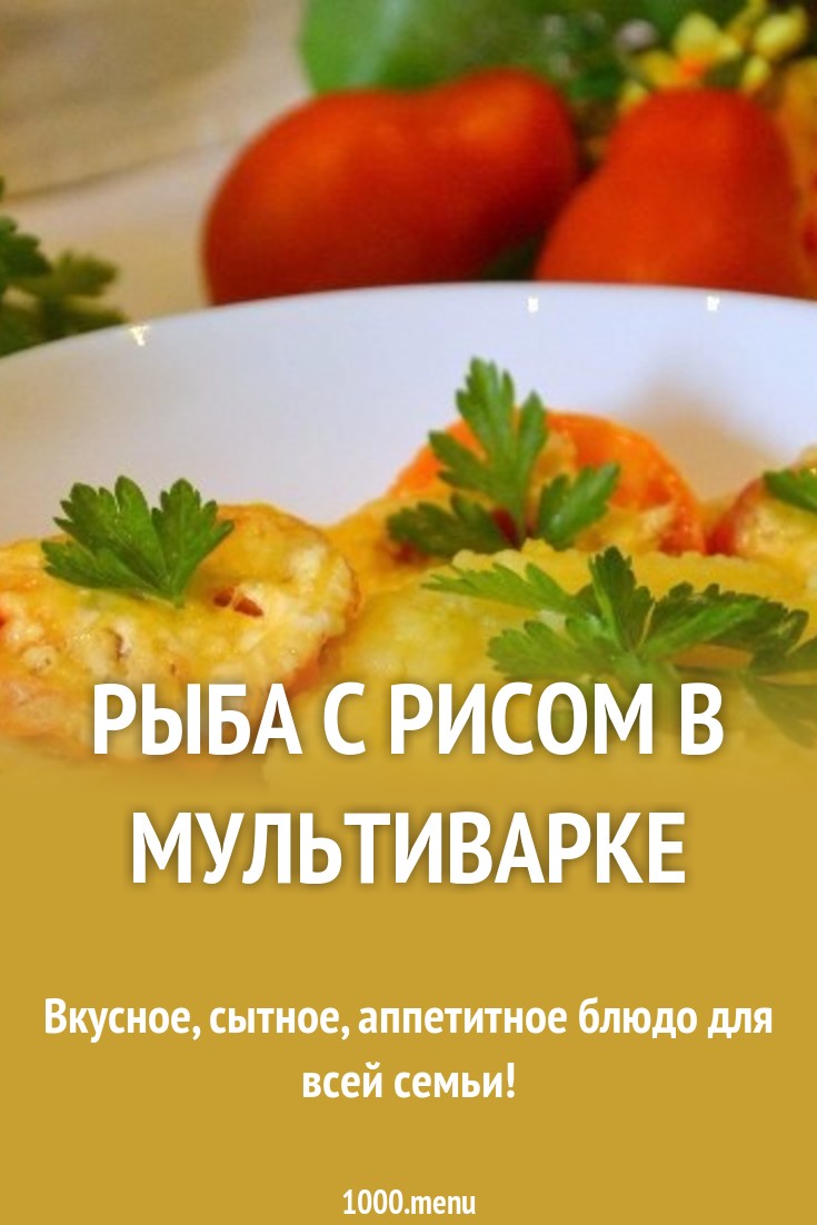 Швейцарская диета – сытный способ похудеть Швейцарская диета – сытный способ похудеть