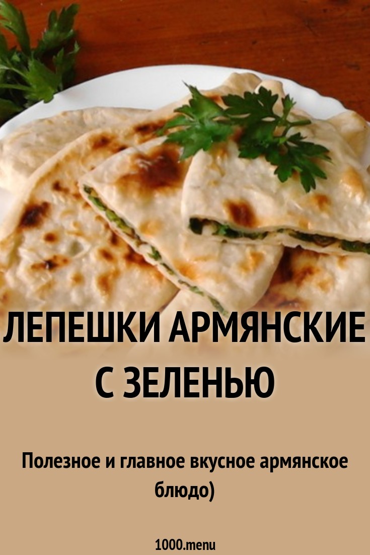 Смотрите - Перестань травить себя таблетками Эти 5 лекарственных трав с обезболивающим эффектом куда лучше видео Смотреть - Перестань травить себя таблетками Эти 5 лекарственных трав с обезболивающим эффектом куда лучше видео