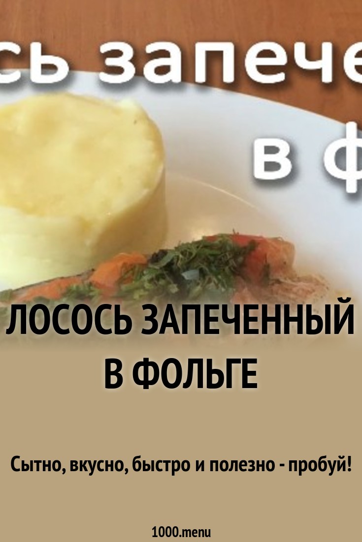 Смотреть Тренды Италии: Модный Милан 2019 видео Смотреть Тренды Италии: Модный Милан 2019 видео