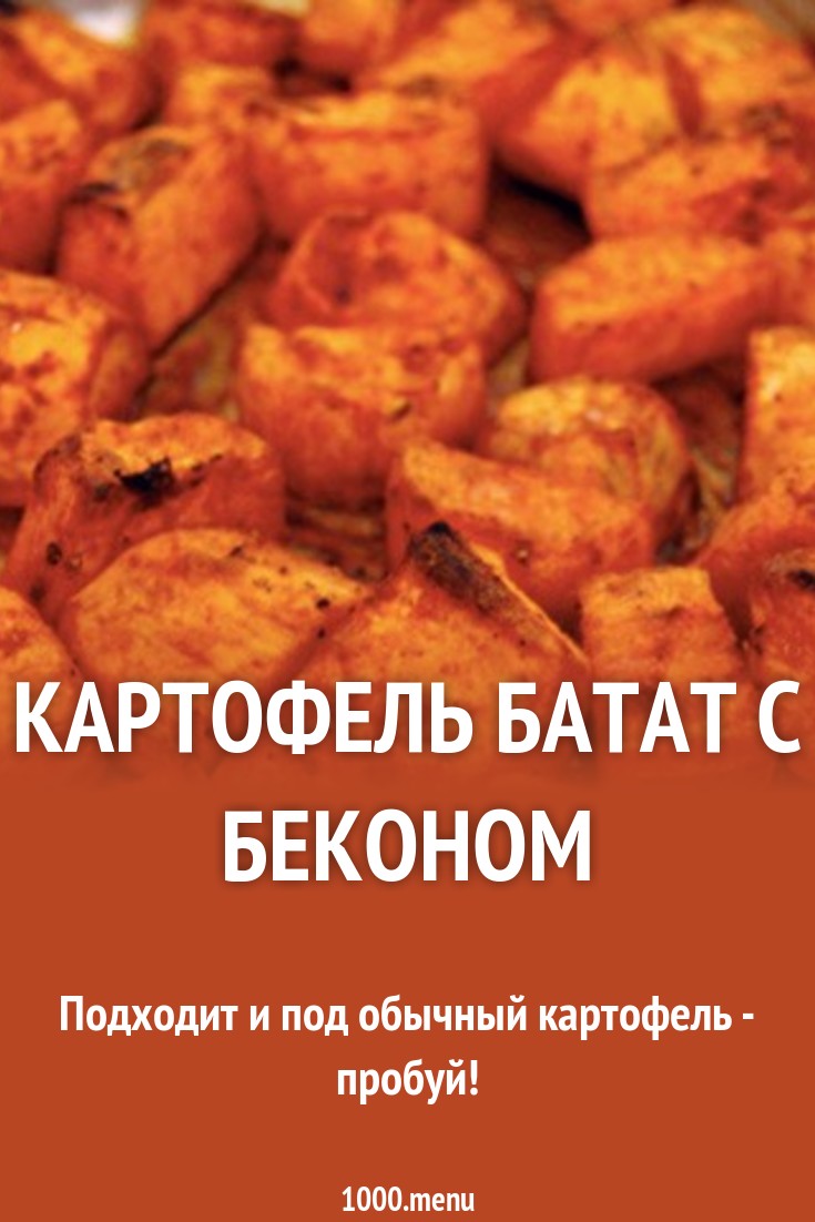 Интервью Асада 2005 год: Американцы планируют смену режима Интервью Асада 2005 год: Американцы планируют смену режима