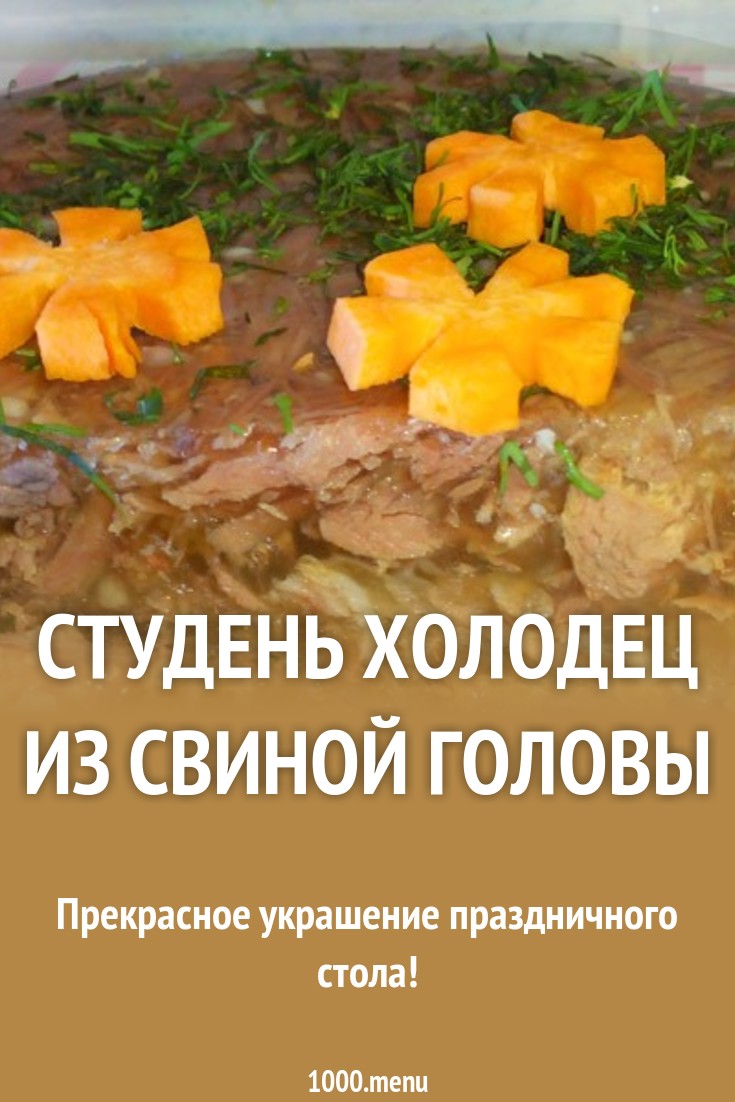 Форум по теме: Новогодние sms-тосты Дисскусии по теме: Новогодние sms-тосты