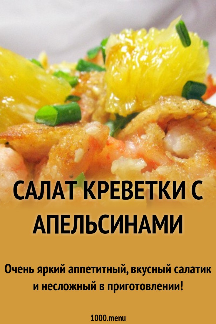 foto Паника накрыла Порошенко Готовится захват его власти изображения photo Паника накрыла Порошенко Готовится захват его власти изображения