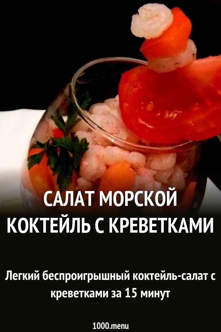 Икра Из Кабачков Как В Магазине новейшие фото Икра Из Кабачков Как В Магазине новейшие фото