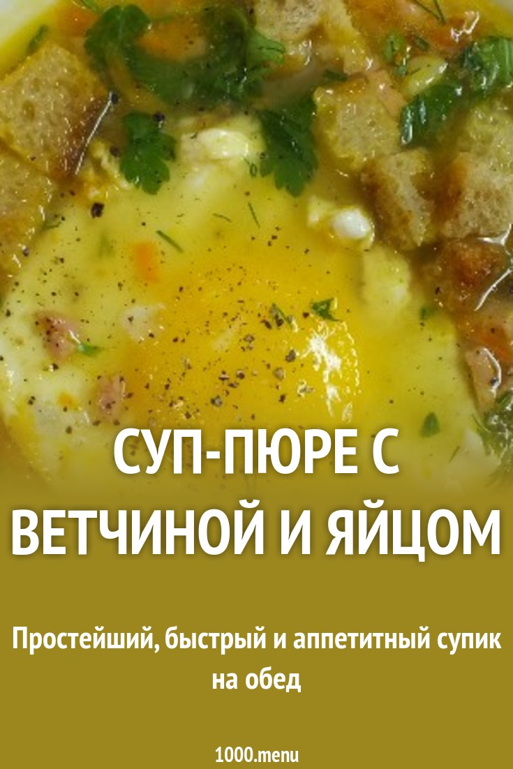 Безглютеновая еда - 2 материала на сайте « Безглютеновая еда - 2 материала на сайте «
