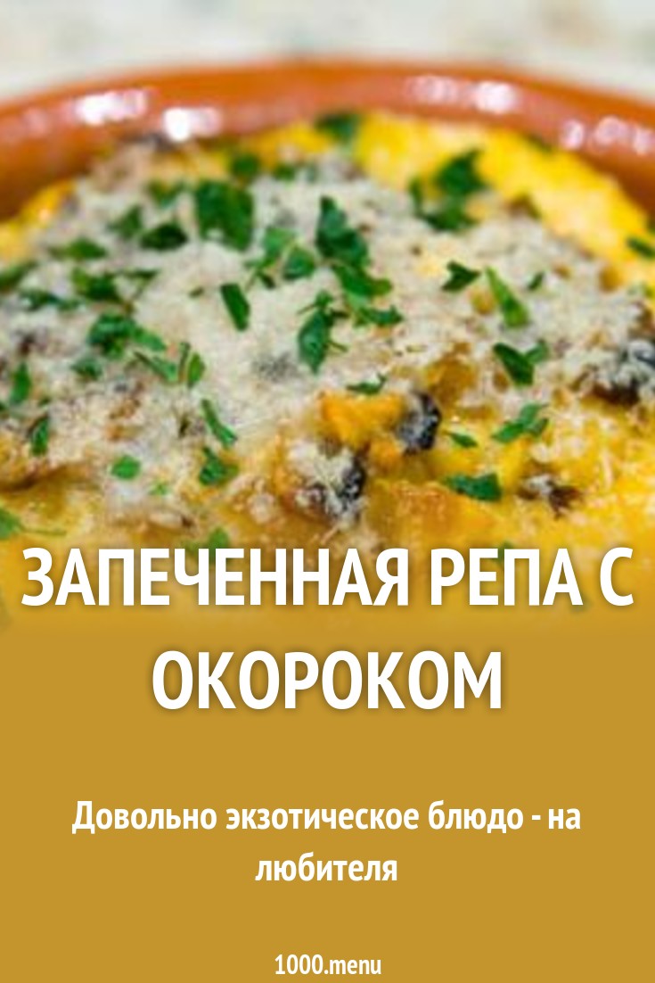 Джамала бросилась спасать Евровидение Матч Россия – Саудовская Аравия 2019