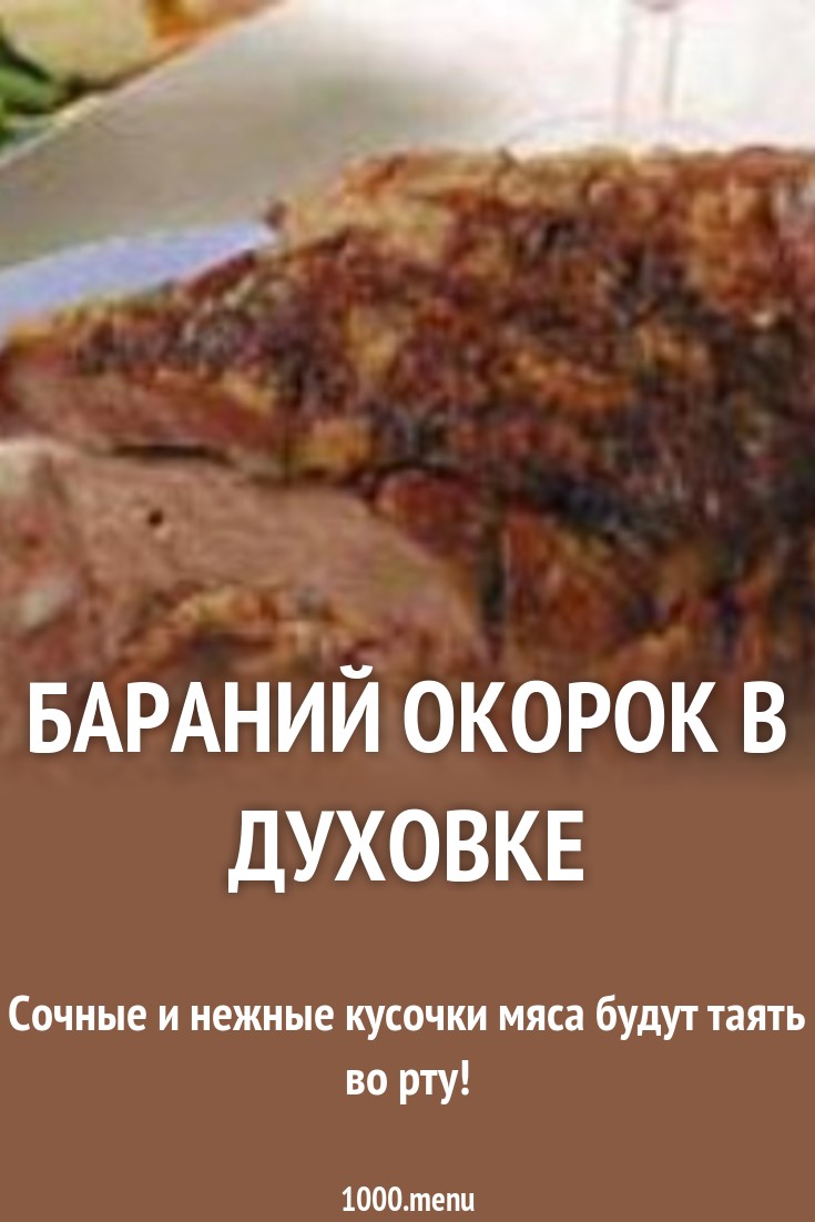 2019 год - Решение Трампа возымело внезапный эффект: Евросоюз предложил России сотрудничество 2019 год