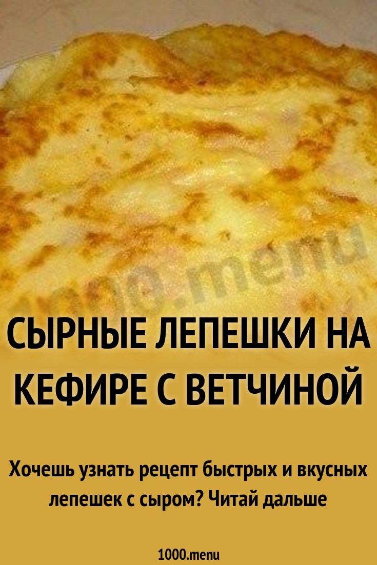 2019 год - Вакцина против клещевого энцефалита: инструкция по применению 2019 год