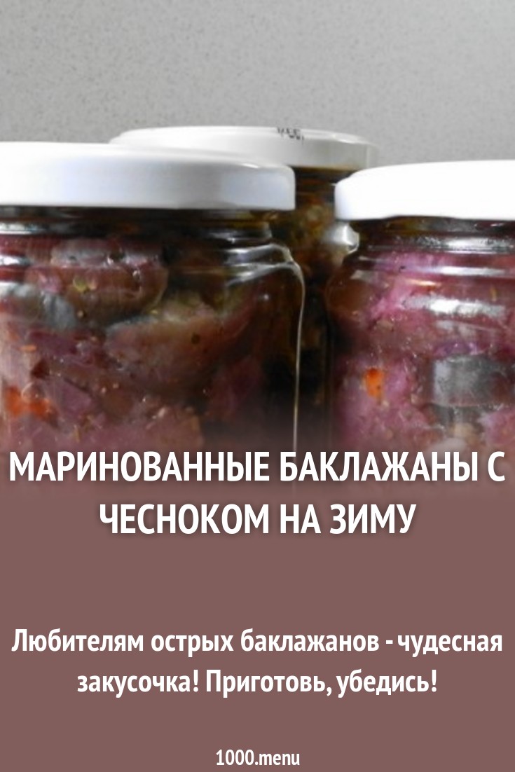 images Шарф-шапка труба изображения pictures Шарф-шапка труба изображения