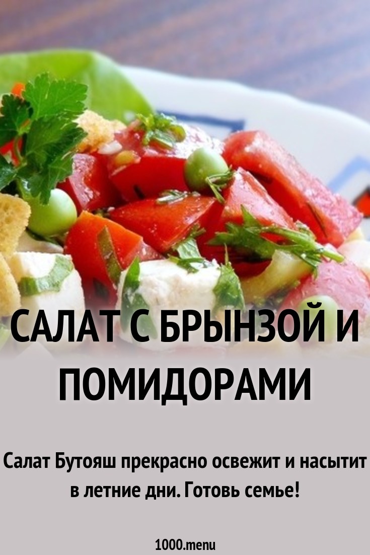 День врача в 2019 году картинки День врача в 2019 году картинки