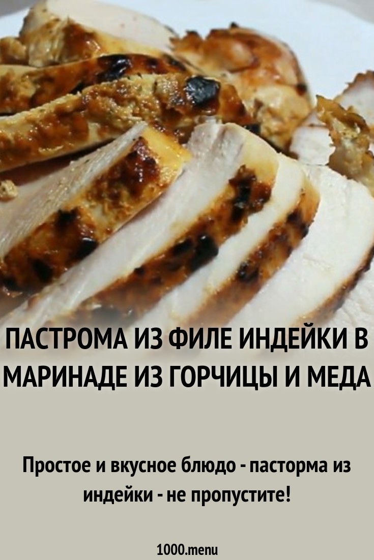 2019 год - Туристическая раскладушка 2019 год