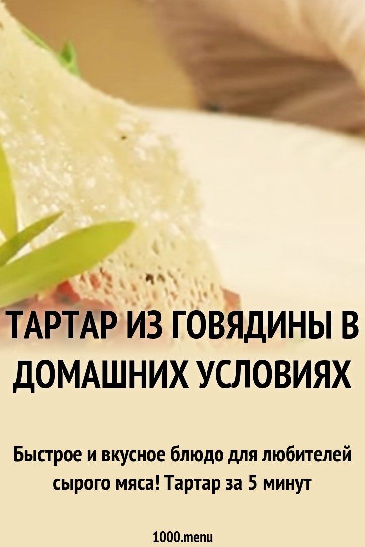 pictures Чемпионат мира по волейболу среди мужчин 2019 изображения pictures Чемпионат мира по волейболу среди мужчин 2019 изображения