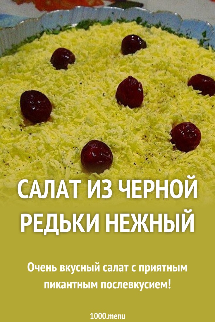 Лунный посевной календарь на 2019 год садовода и огородника для Сибири рекомендации Лунный посевной календарь на 2019 год садовода и огородника для Сибири рекомендации