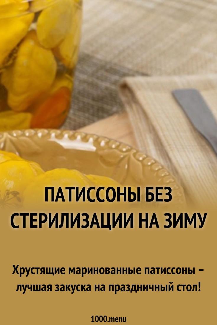 План отопительного сезона 2019 в России Американец принес российский флаг на церемонию открытия Олимпийских игр в Пхенчхане