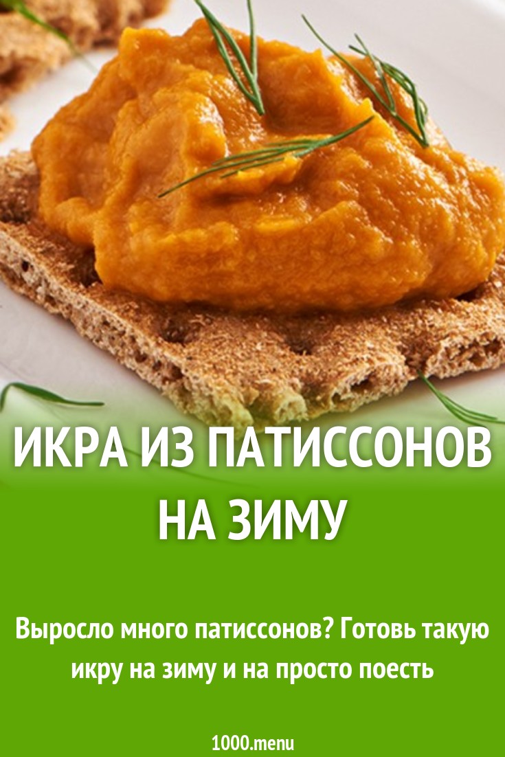 Как приготовить вкусный сырный суп в мультиварке | ХозОбоз - мы знаем о еде все изображения Как приготовить вкусный сырный суп в мультиварке | ХозОбоз - мы знаем о еде все изоражения