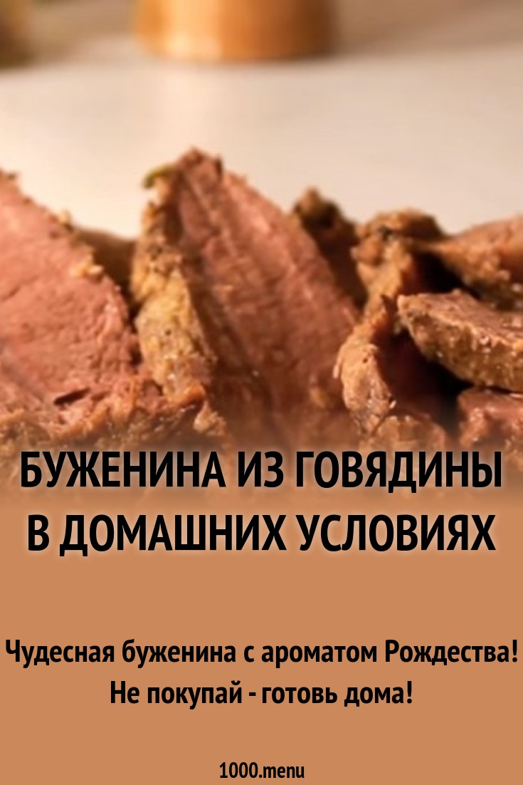 Новогодние мероприятия в Самаре в 2019 году изображения Новогодние мероприятия в Самаре в 2019 году изоражения