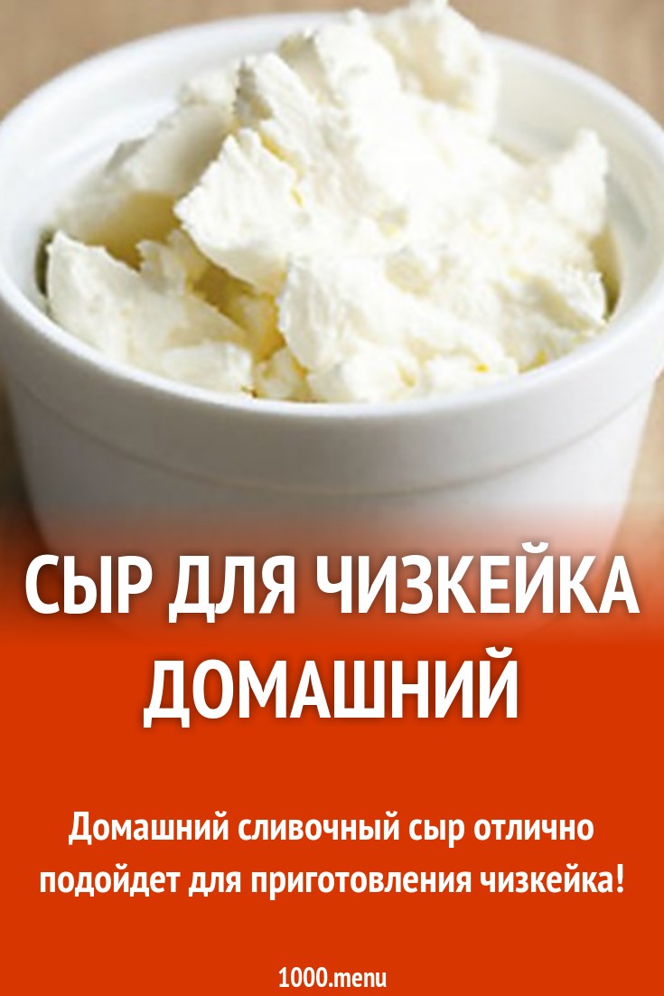 Поделка ко дню отца своими руками фото 505