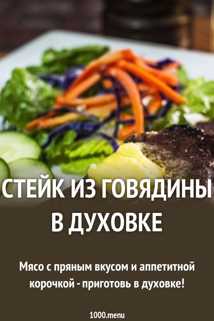 2019 год - Обязательные предметы для сдачи ЕГЭ в 2019 году 2019 год