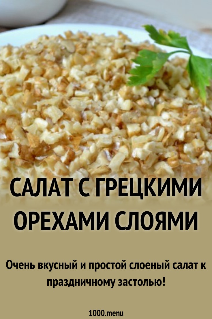 Фильм Пятница, 13-е (2019 г.) картинки Фильм Пятница, 13-е (2019 г.) картинки