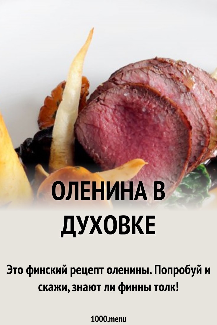 Смотреть Джинсовый сарафан – практичное и комфортное решение для любого времени года видео Смотреть Джинсовый сарафан – практичное и комфортное решение для любого времени года видео