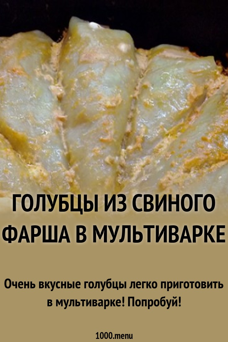 Немцы призывают ЕС примириться с Российской федерацией картинки Немцы призывают ЕС примириться с Российской федерацией картинка