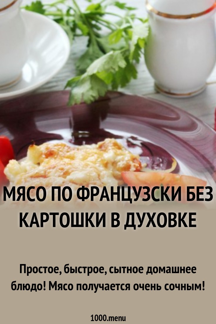 Смотреть День российского парламентаризма 2019 видео Смотреть День российского парламентаризма 2019 видео