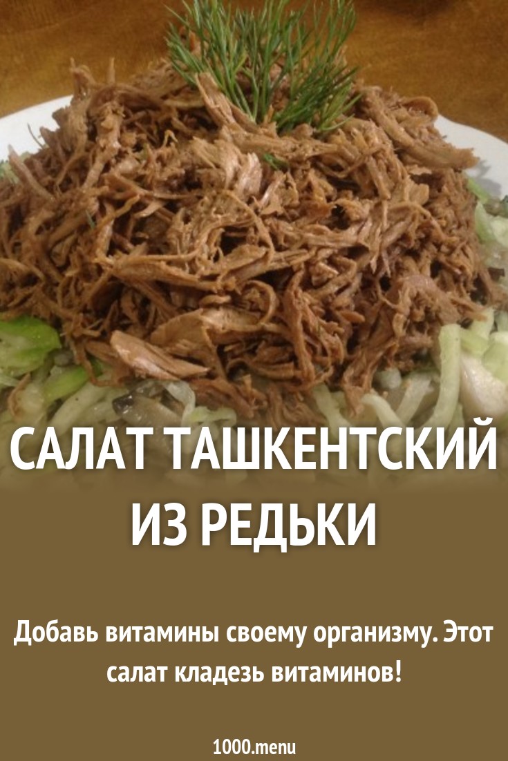 Поделка улитка картинки Поделка улитка картинки