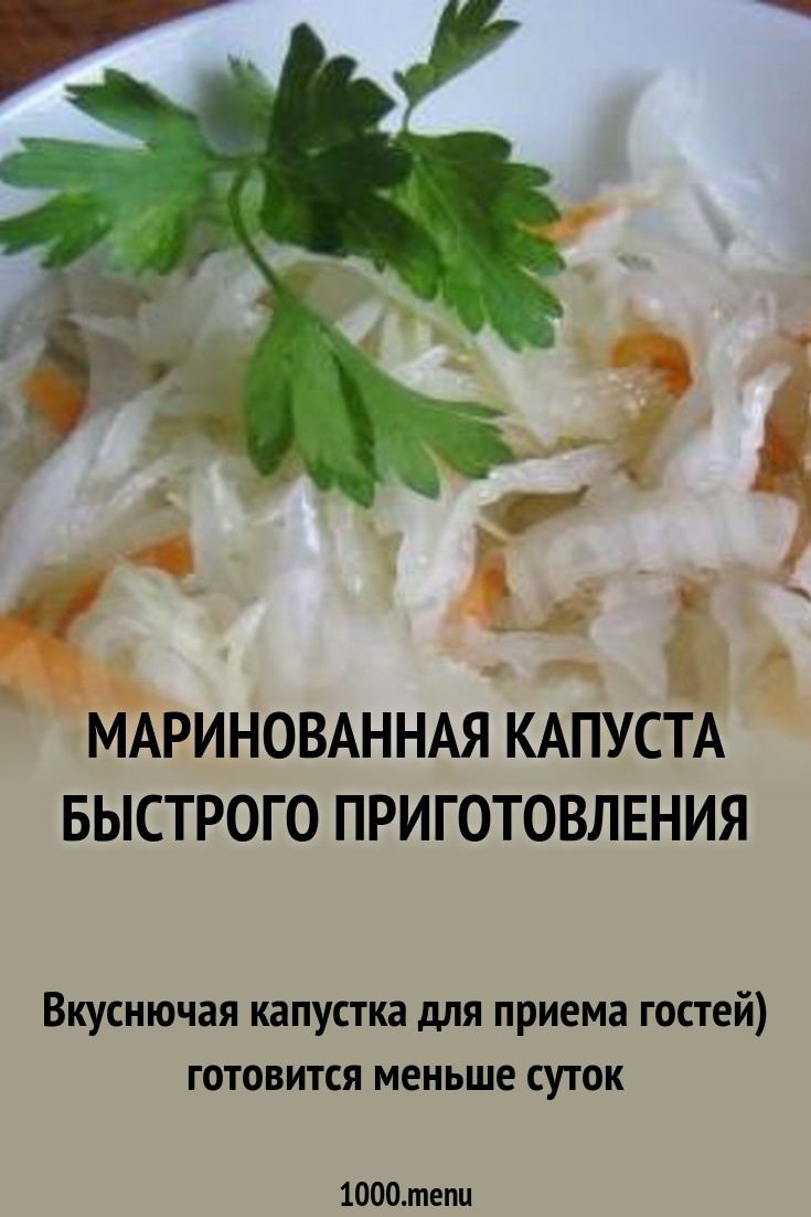 Вечерние платья 2019 Выходные и праздничные дни в сентябре 2019 г. в Украине