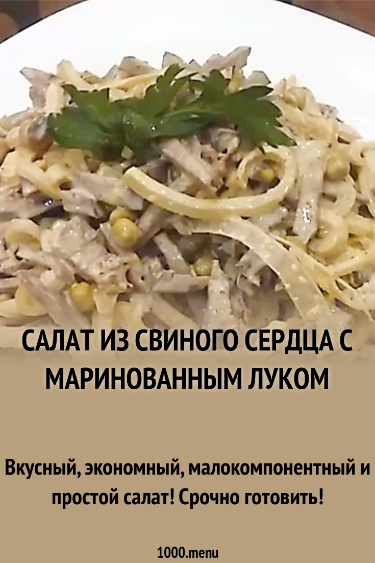 foto Путин о своем о преемнике изображения photo Путин о своем о преемнике изображения