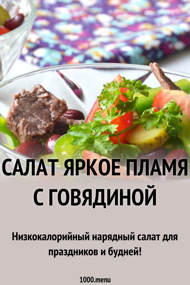 Гороскоп на февраль 2019 года для всех знаков Зодиака Гороскоп на февраль 2019 года для всех знаков Зодиака