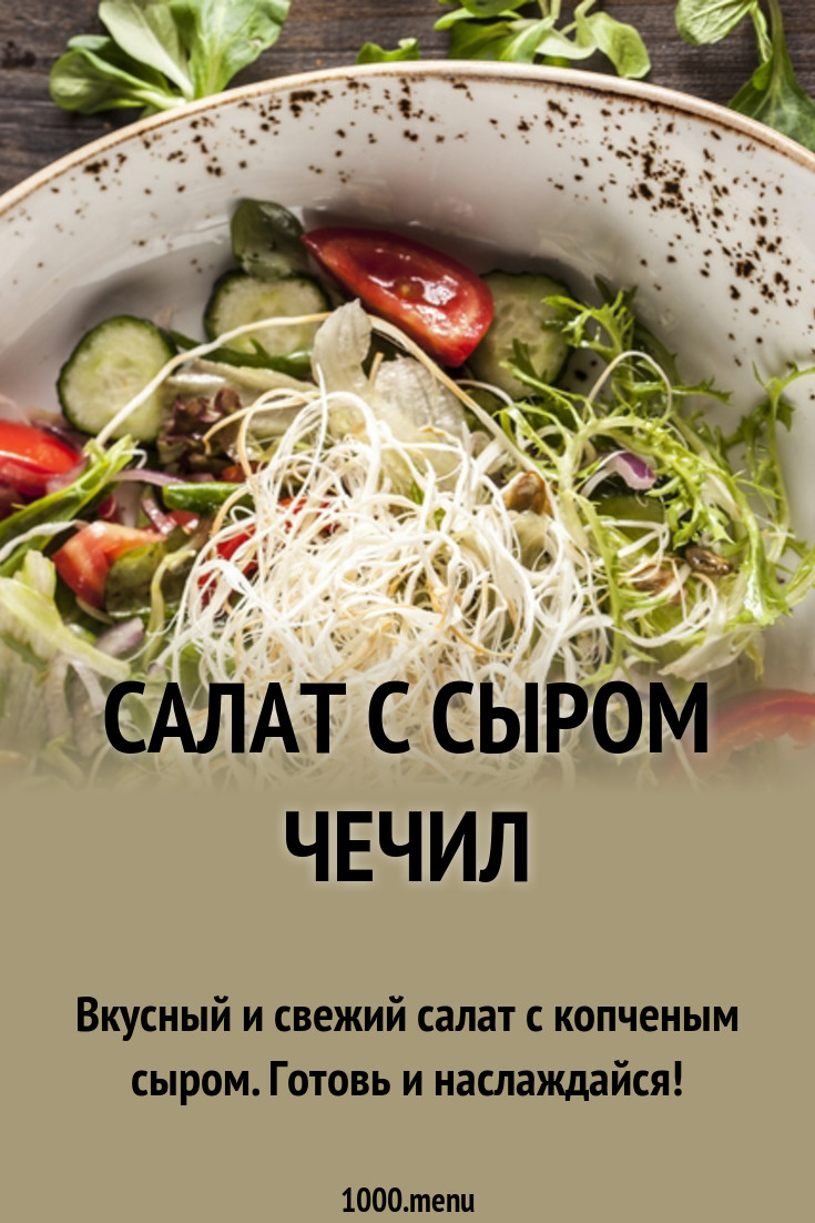 Форум по теме: С чего начать подготовку к новому году Форум по теме: С чего начать подготовку к новому году