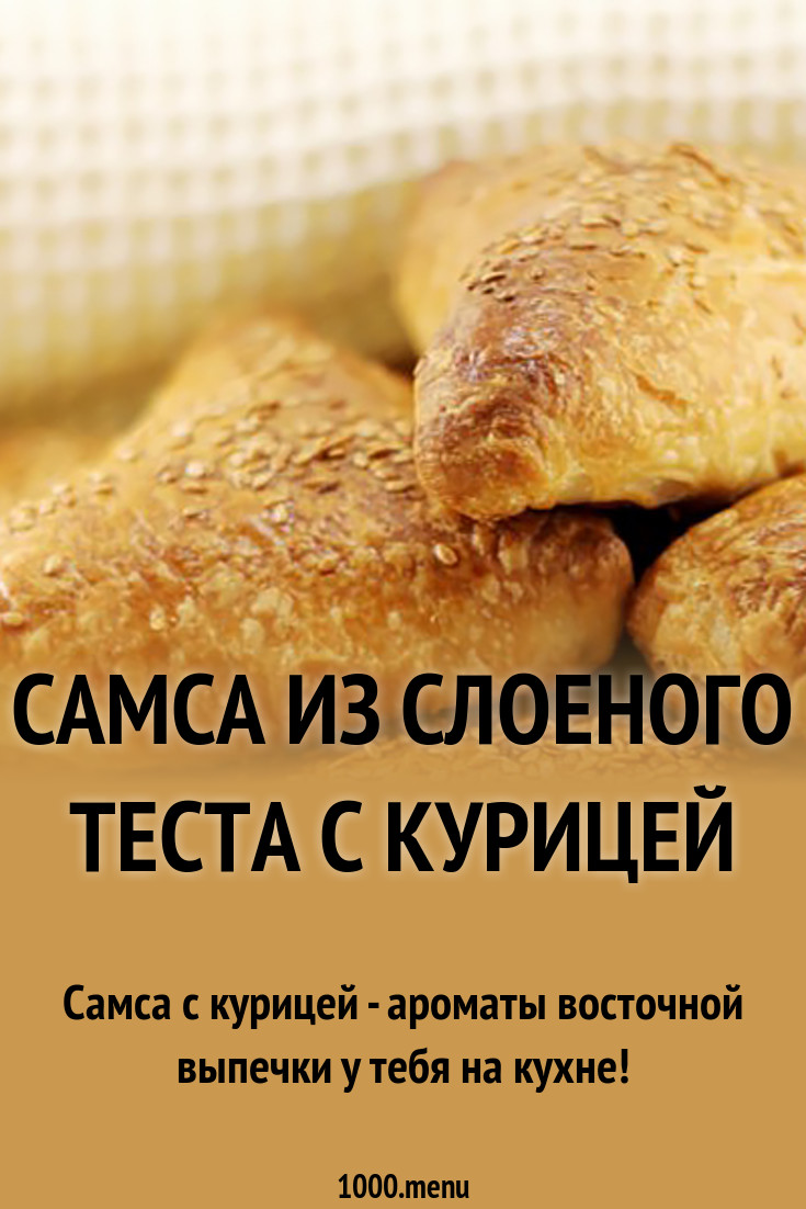 Джамиля имя какой национальности изображения Джамиля имя какой национальности изоражения
