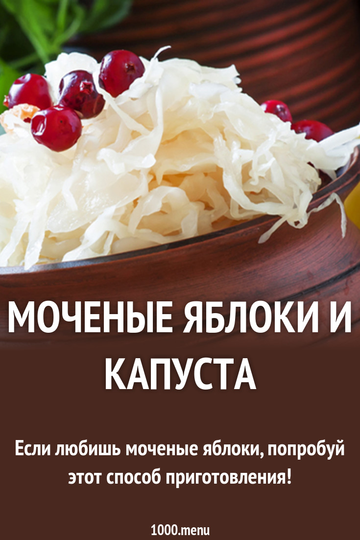 Смотреть - Лунный календарь на октябрь 2019 года видео Смотреть - Лунный календарь на октябрь 2019 года видео