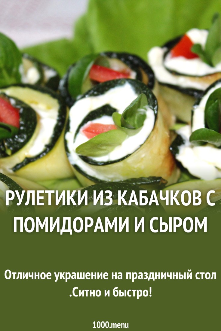 pictures Ураза Байрам в 2019 году: начало и конец изображения foto Ураза Байрам в 2019 году: начало и конец изображения
