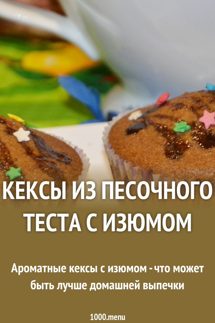 Катя Гордон под колпаком в полиции 11.02.2012 Катя Гордон под колпаком в полиции 11.02.2012
