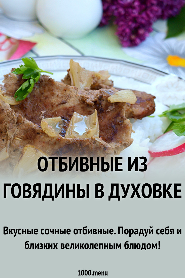 Недалеко от Варшавы снова избили украинцев изображения Недалеко от Варшавы снова избили украинцев изоражения