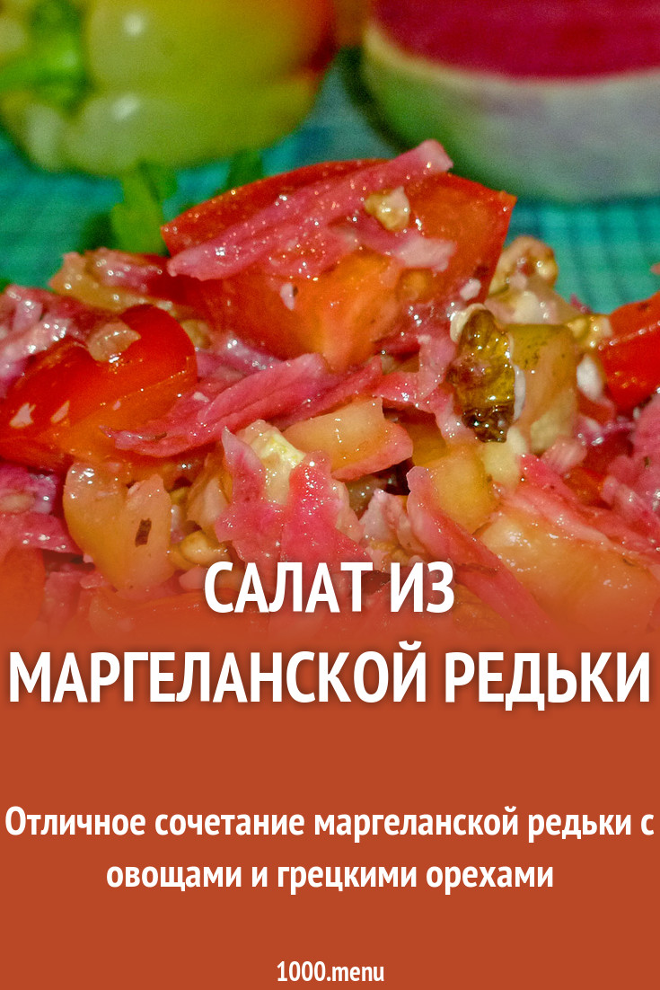Назначение стипендии студентам в 2019 учебном году рекомендации Назначение стипендии студентам в 2019 учебном году рекомендации