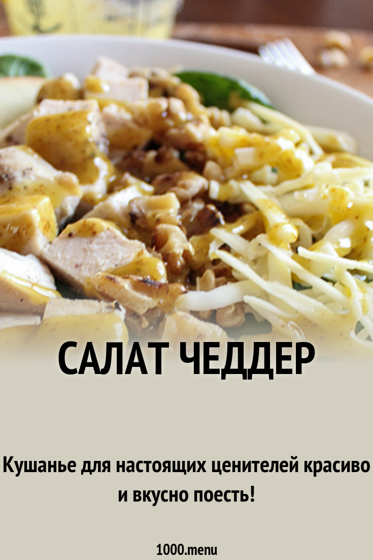 Котлеты из плотвы - пошаговый рецепт с фото на Повар.ру рекомендации Котлеты из плотвы - пошаговый рецепт с фото на Повар.ру рекомендации